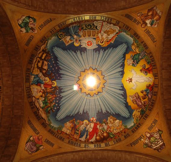 Dome mosaic